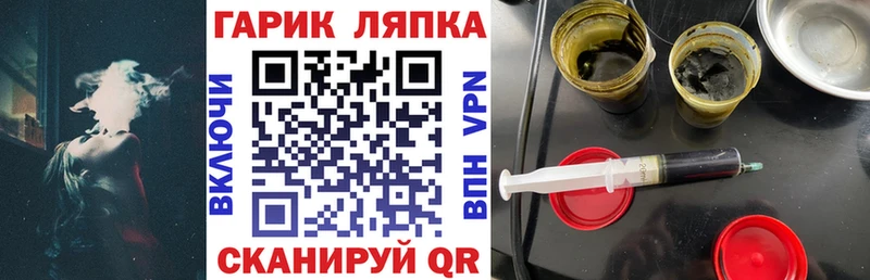 Сколько стоит Сертолово A-PVP  АМФ  Каннабис  Cocaine  МЕФ 