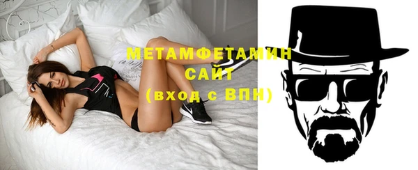 бошки Арсеньев