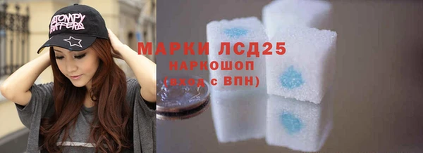 бошки Арсеньев