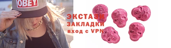 бошки Арсеньев