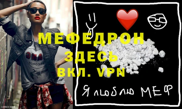 бошки Арсеньев