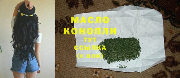 бошки Арсеньев