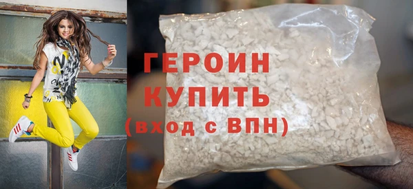 бошки Арсеньев