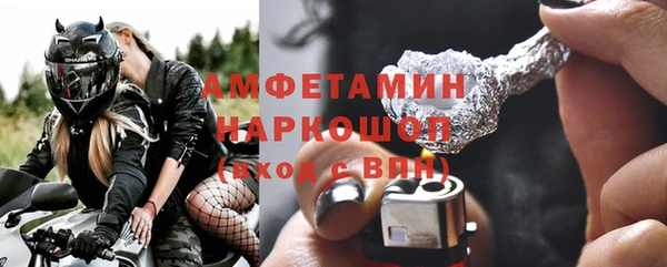 ПСИЛОЦИБИНОВЫЕ ГРИБЫ Аркадак