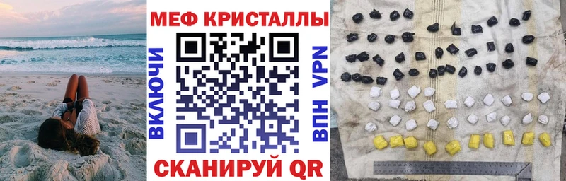 хочу   Сертолово  площадка какой сайт  Мефедрон мяу мяу 